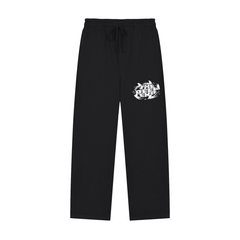 Solid Color Straight-Leg Sweatpants